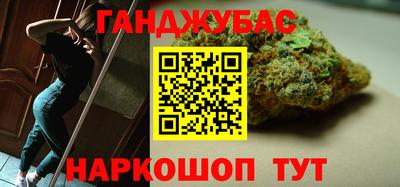 2c-b Нягань