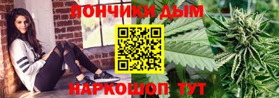 PSILOCYBIN Обнинск