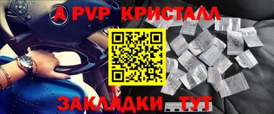 2c-b Нягань