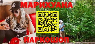 соль ск Новозыбков