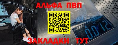 мдпв Обь
