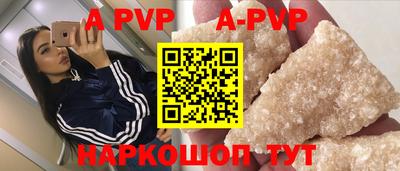 PSILOCYBIN Обнинск