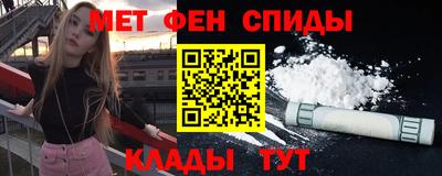 индика Новодвинск