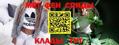 индика Новодвинск
