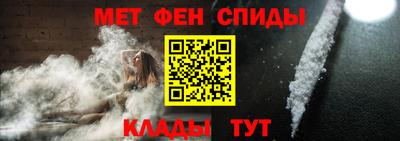 соль курить ск Новокубанск