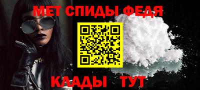 соль курить ск Новокубанск
