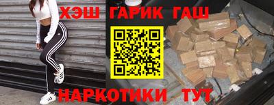 индика Новодвинск