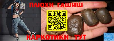 соль ск Новозыбков
