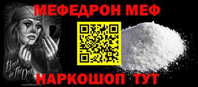 соль курить ск Новокубанск