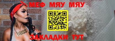индика Новодвинск