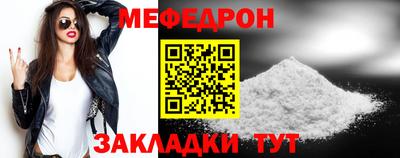 индика Новодвинск