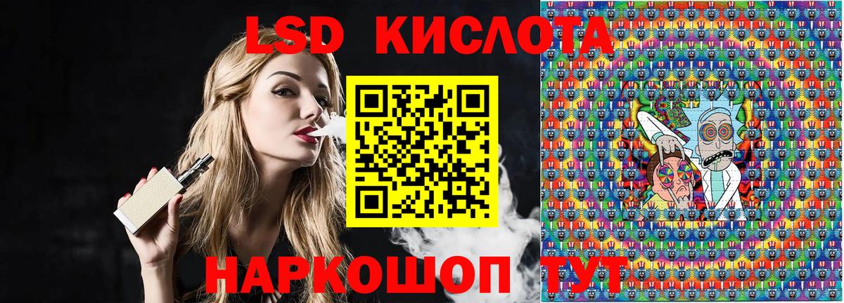 Марки NBOMe 1,5мг  Марки NBOMe 1,5мг  Марки N-bome  Уварово  Вход с VPN 